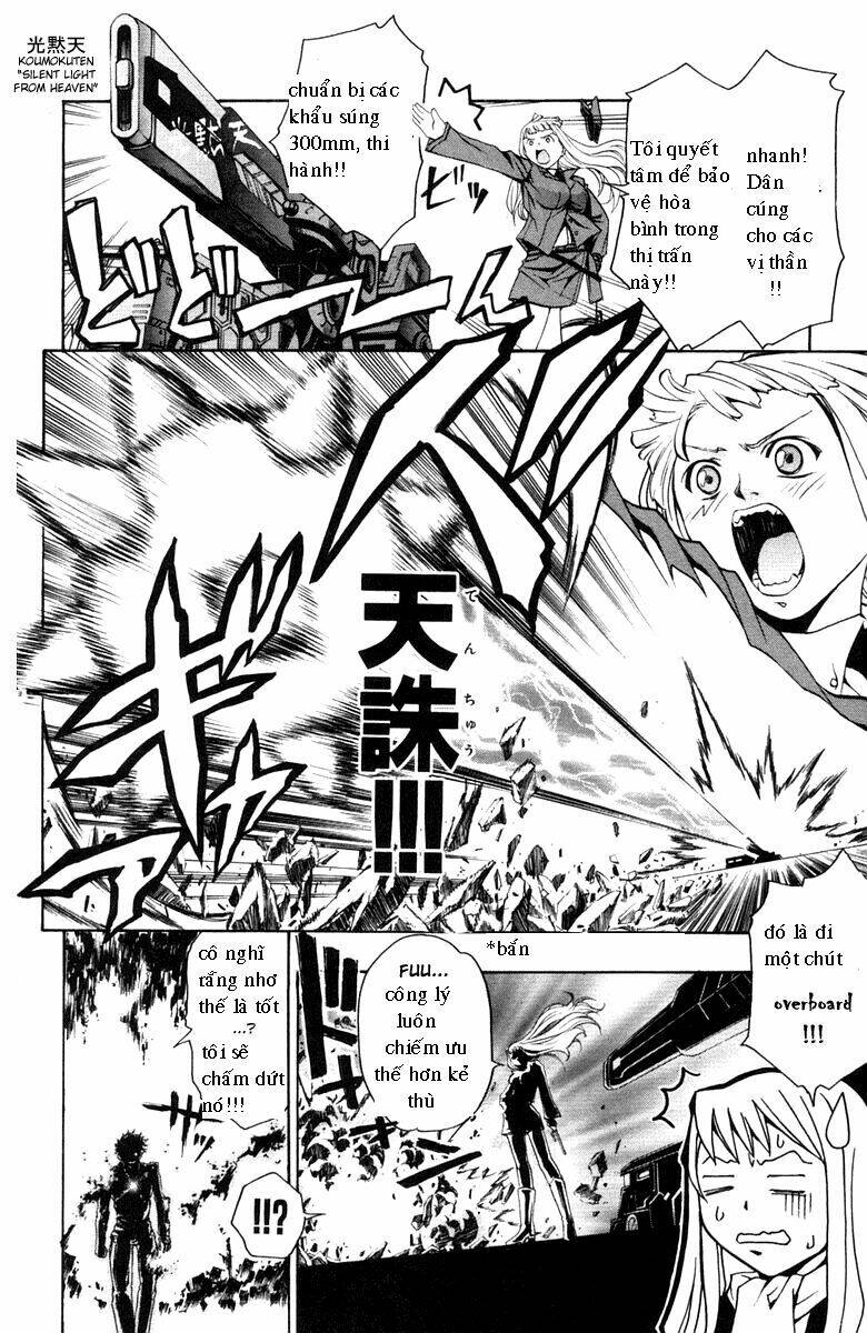 mai-otome chapter 1 28