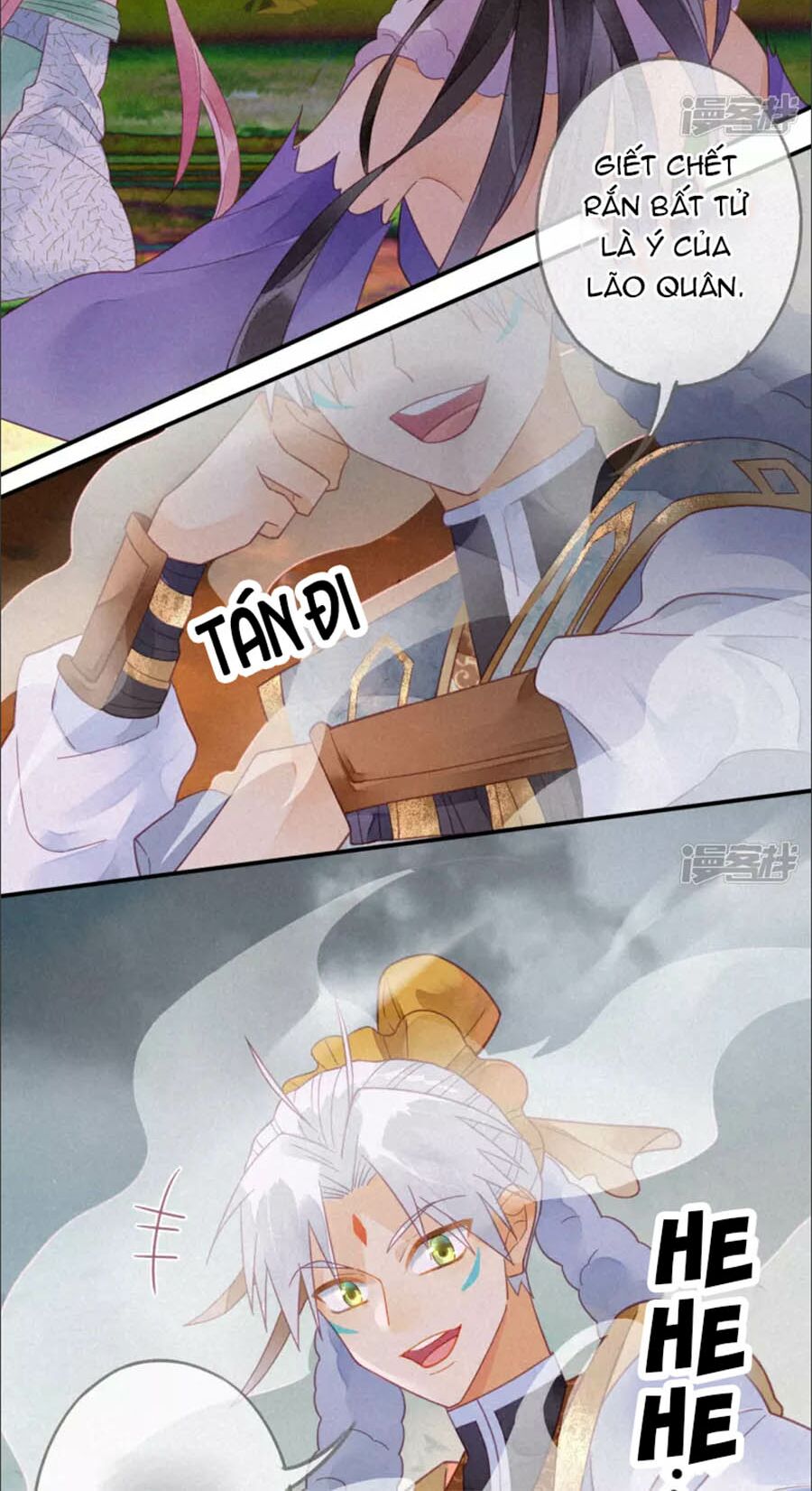 Thiên Động Li Trạch Thương chapter 17 - Trang 39
