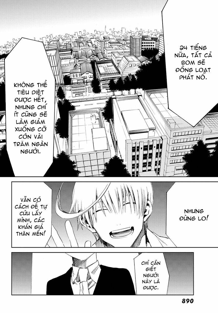 killer killer (mitomo sasako) chapter 11 16