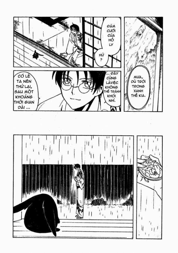 xxxholic rou : oneshot ( special edition ) chapter 1 5