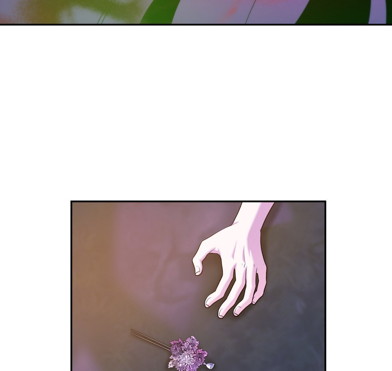 Lửa Trong Đầm Lầy chapter 46.1 - Trang 17