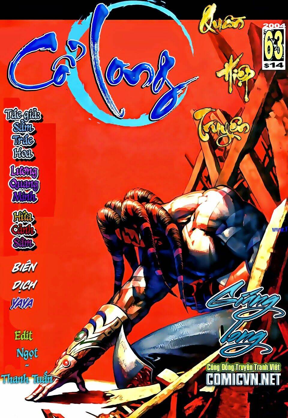 cổ long quần hiệp chapter 63 1