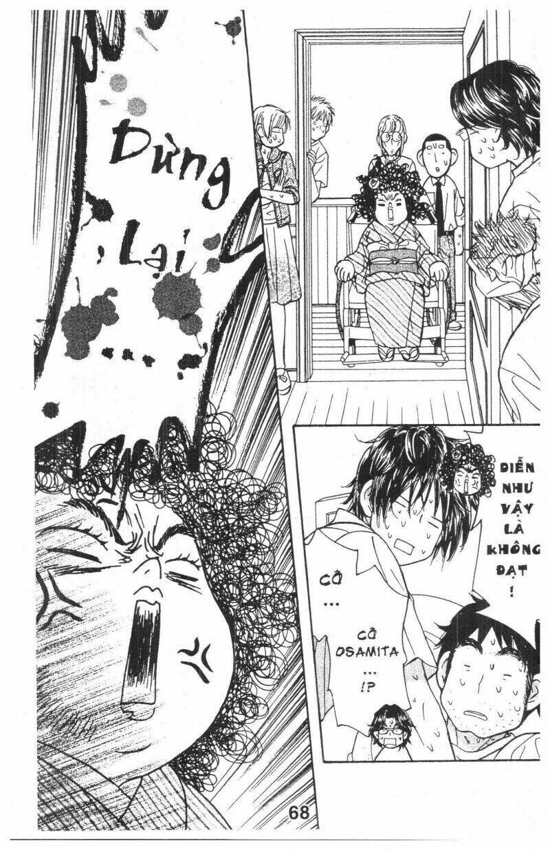 kirara no hoshi chapter 2 69