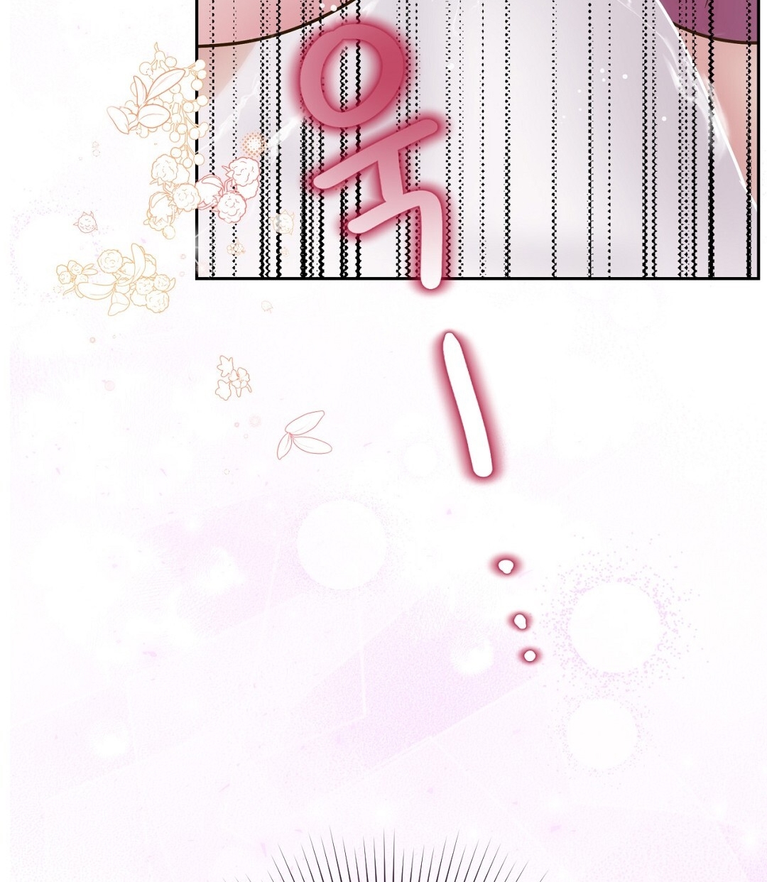 [18+] trải nghiệm thân mật với bạn của anh trai chapter 35.2 78