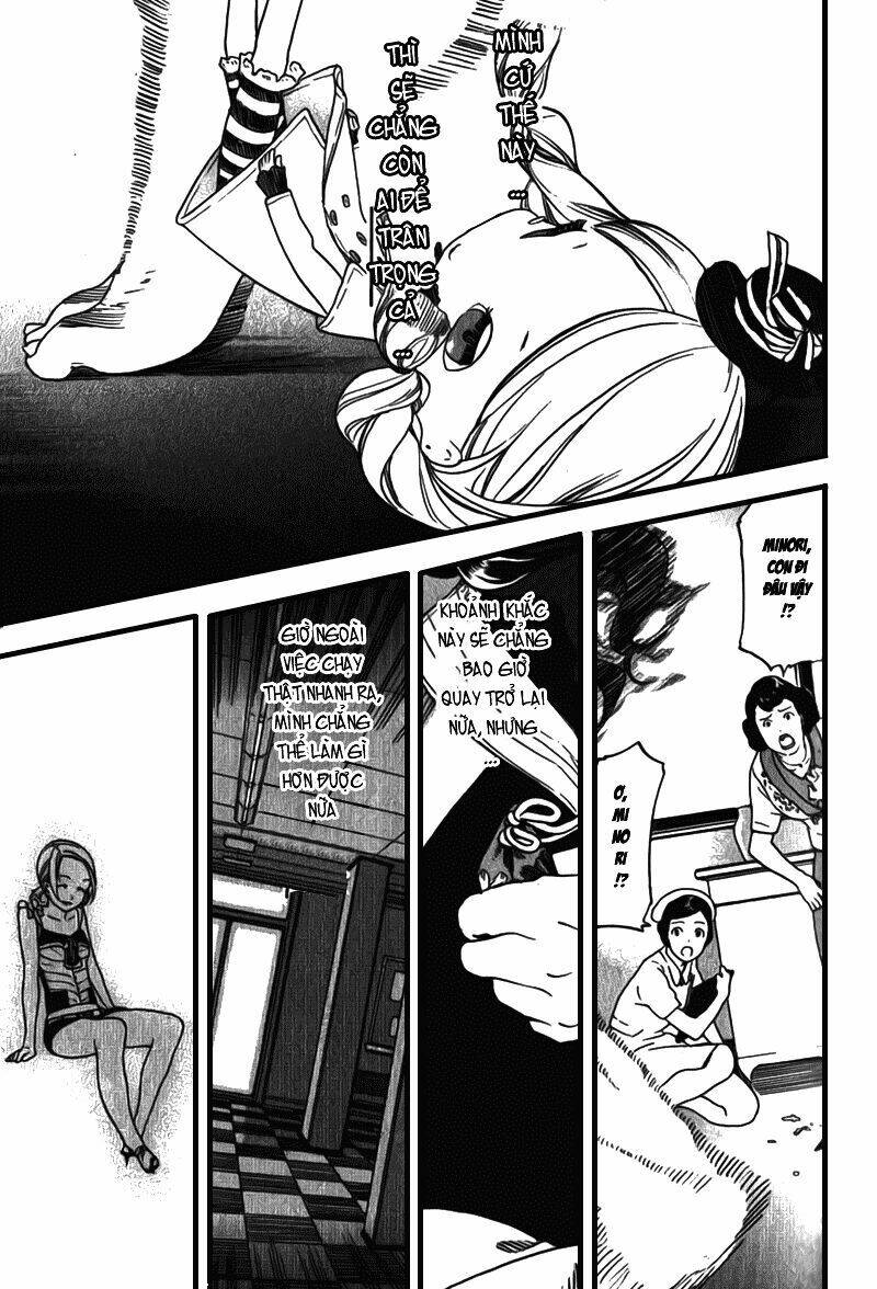 kitsune to atori chapter 2 40