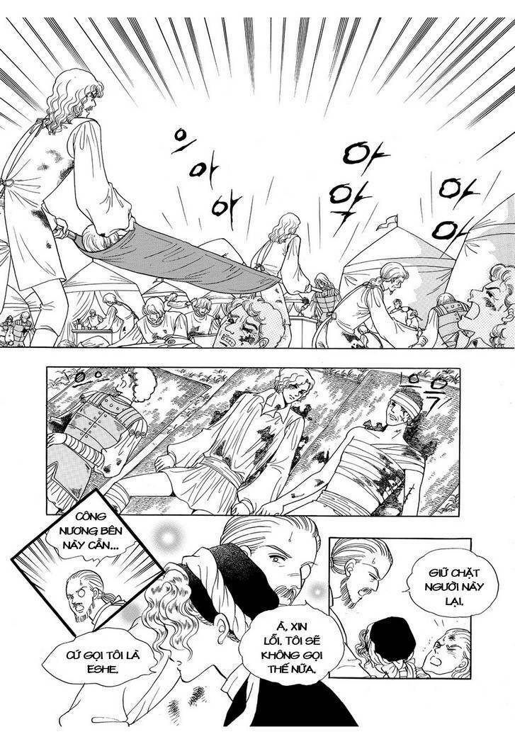 princess manhwa chapter 39 19