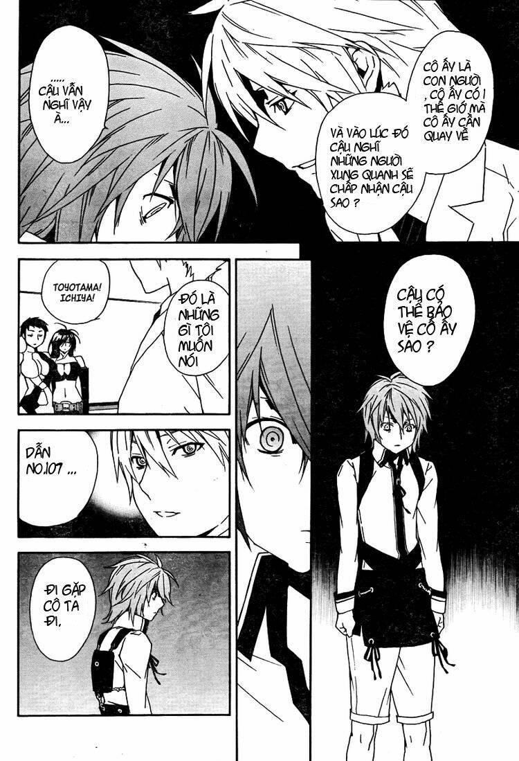 sekirei chapter 82 4