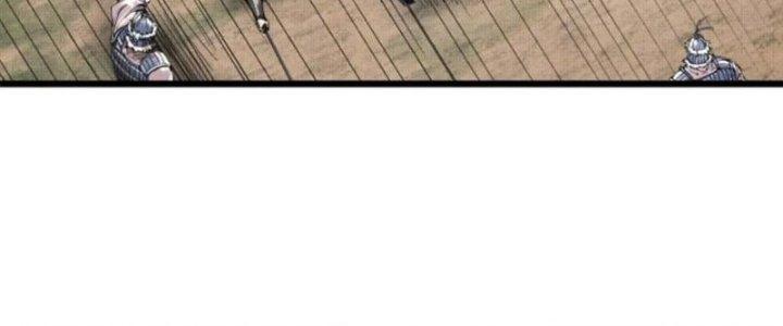 máy mô phỏng nhân sinh của lữ bố chapter 38 80