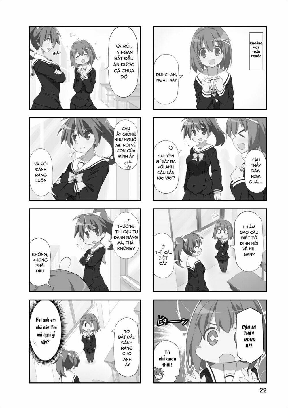 nakahara-kun no kahogo na imouto chapter 2 7