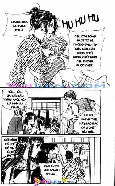 want you chapter 8 15