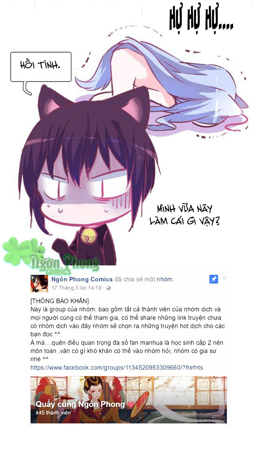 đừng nghịch, ta chỉ muốn yên tĩnh chapter 25.5 14