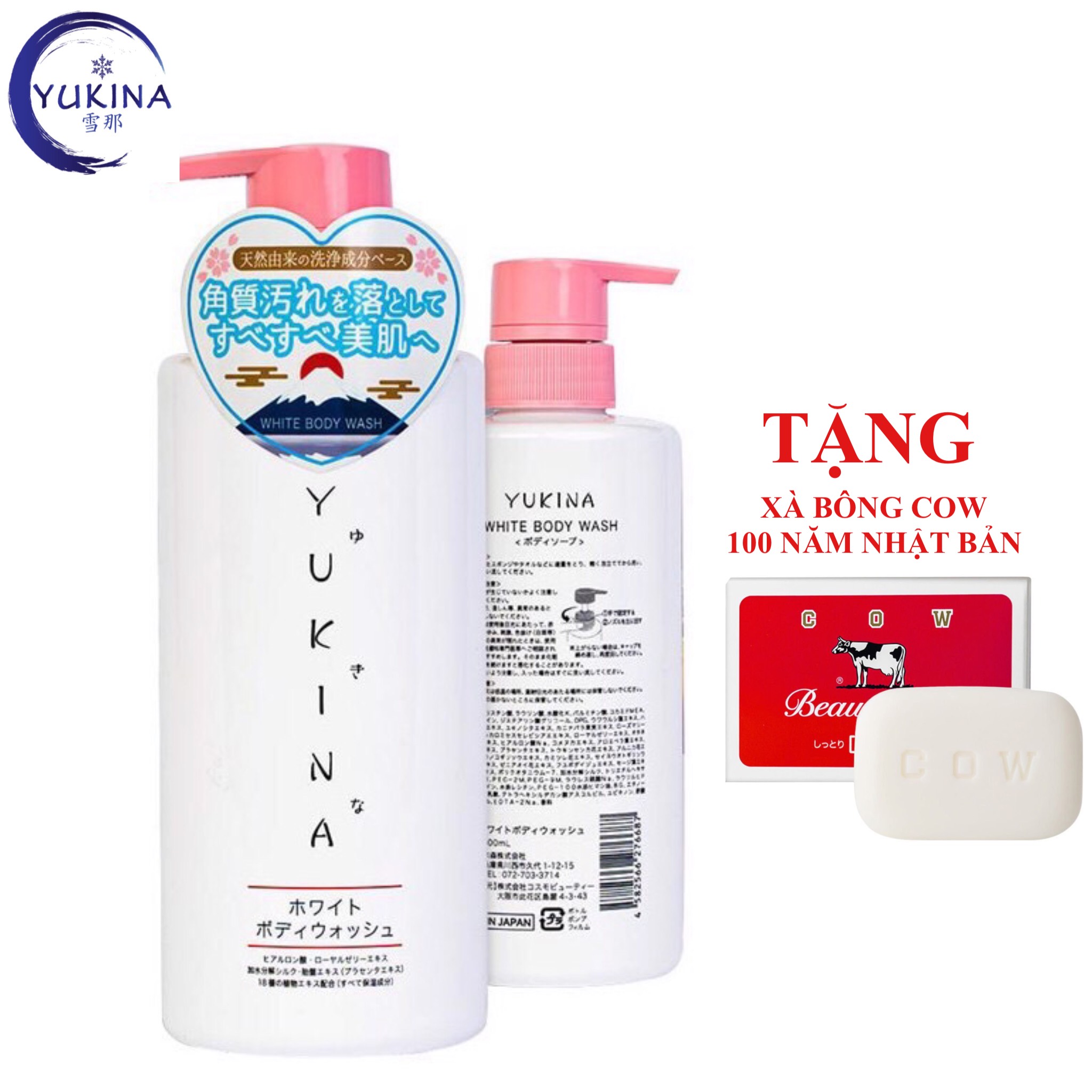 Sữa Tắm Trắng Da Yukina White Body Wash Nhật Nội Địa Tặng Xà Bông Cow