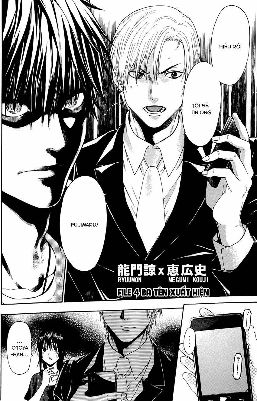 bloody monday iii - last season chapter 4 2