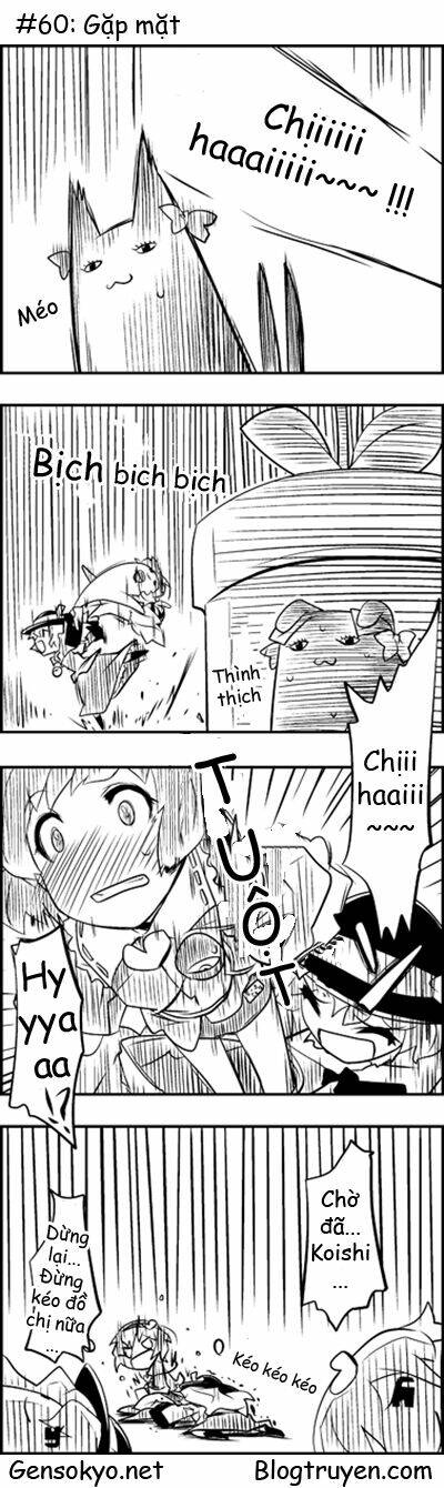 touhou keshikaran chapter 6 11