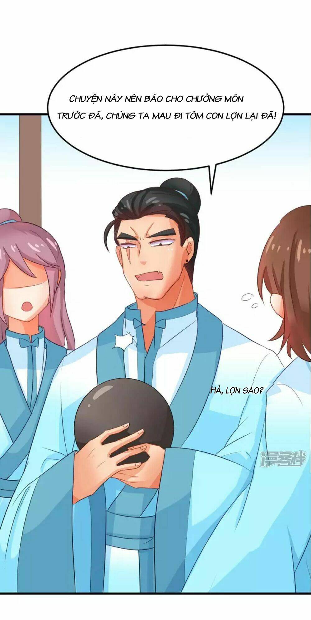 đệ tử của ta là heo chapter 3 17