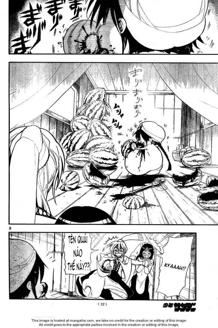 magi - the labyrinth of magic chapter 1 7
