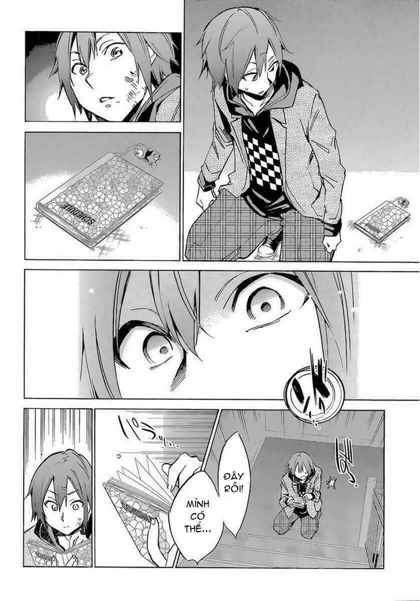 kigurumi manga chapter 4 22