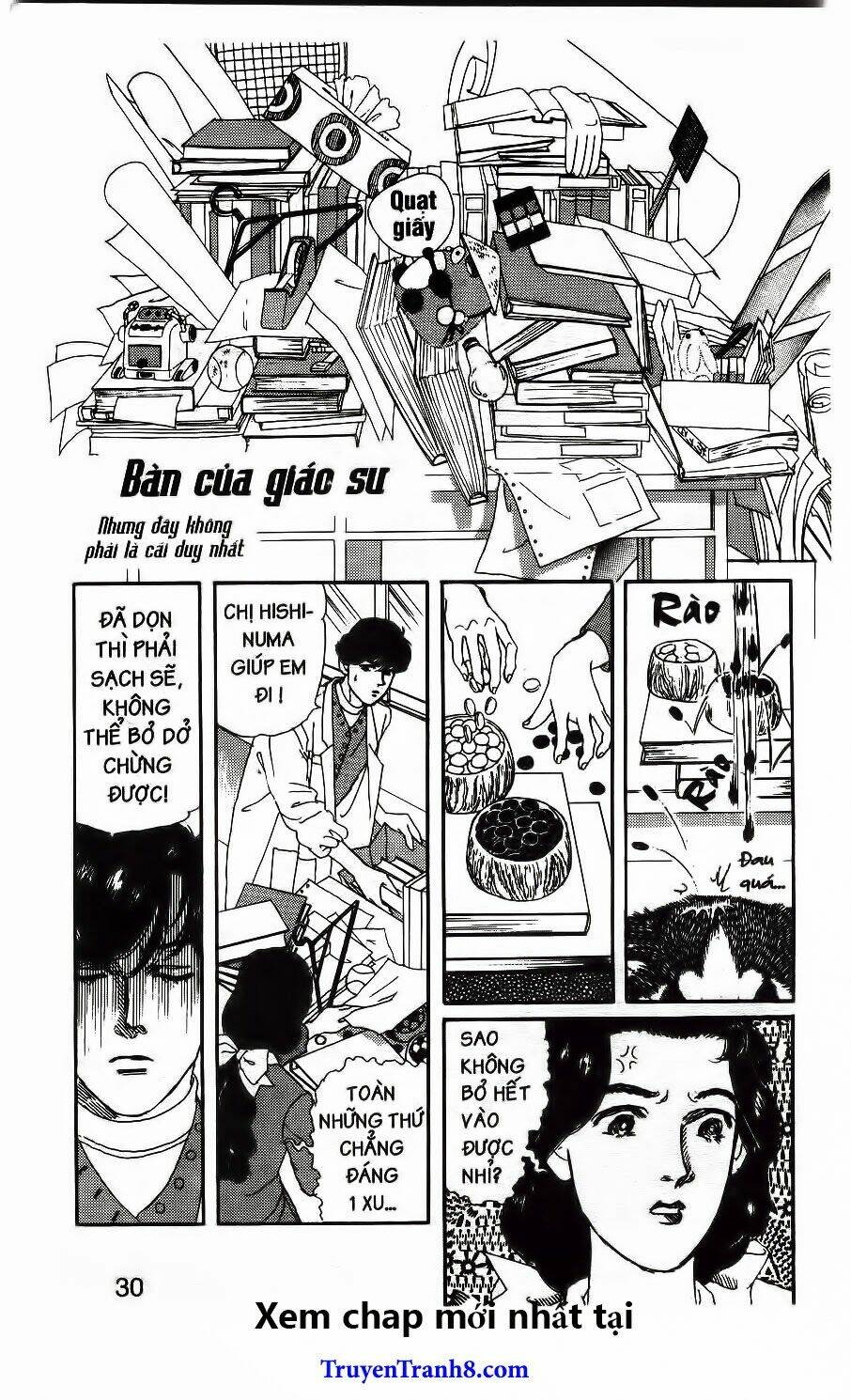 doubutsu no oishasan chapter 64 6