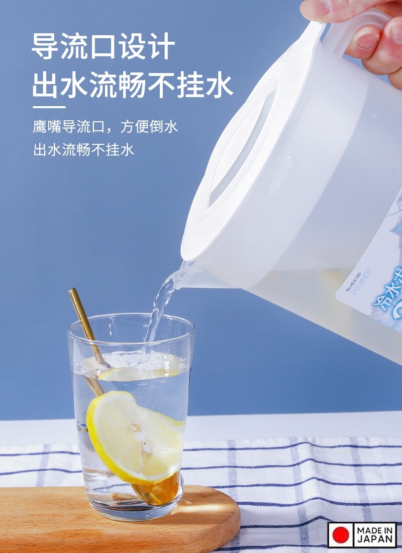 Bình đựng nước 2L hình ovan nhựa cao cấp Xuất xứ Nhật Bản nắp trắng