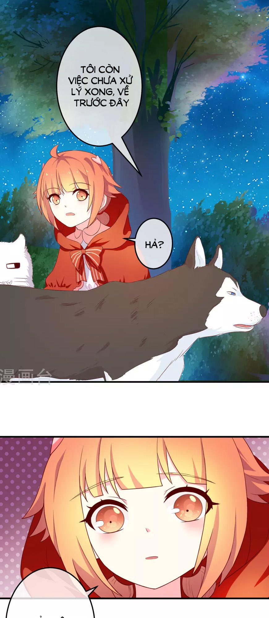 cuộc sống hào môn của vu nữ chapter 24 6