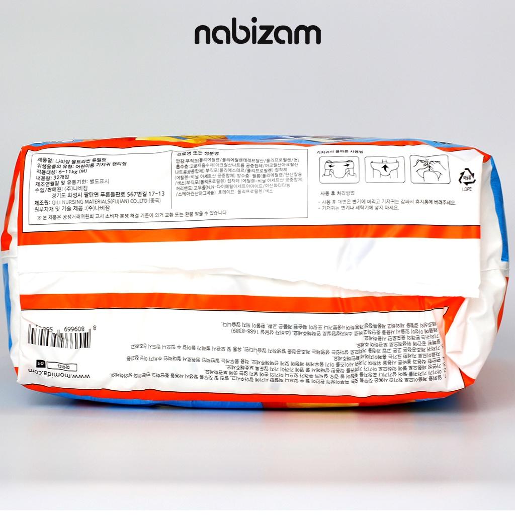 Combo 2 Bịch Tã Dán NABIZAM Ultra Thin Size M Cho Bé 6-11kg, 40 Miếng/Bịch