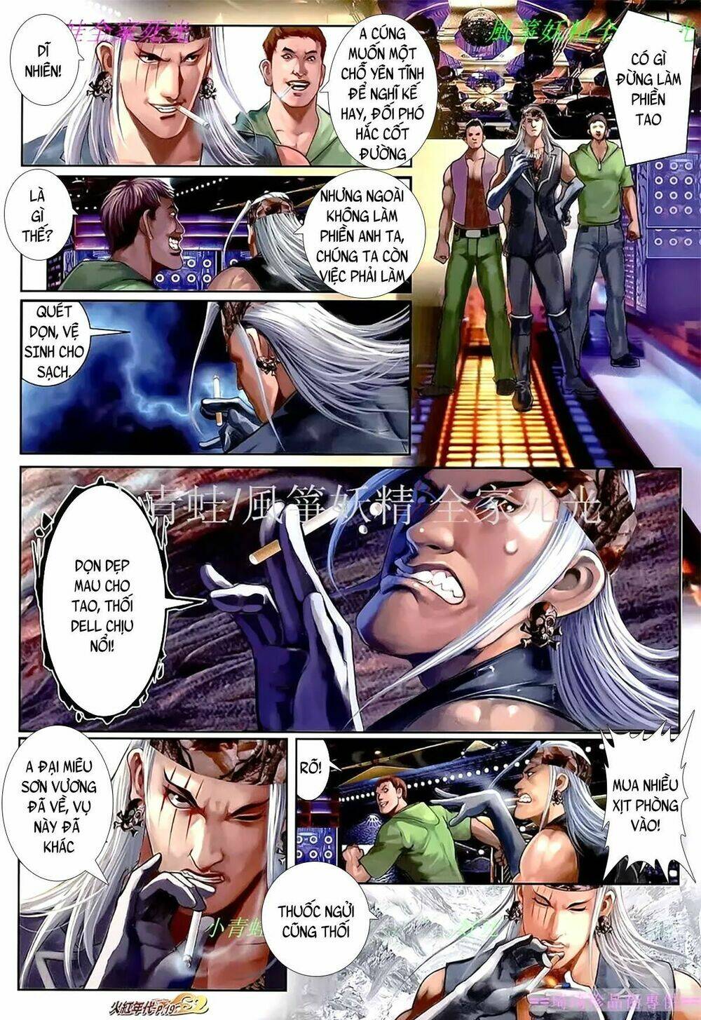 hỏa hồng niên đại hắc cốt đường chapter 1105 3