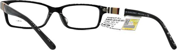 Gọng Kính Burberry B2207D