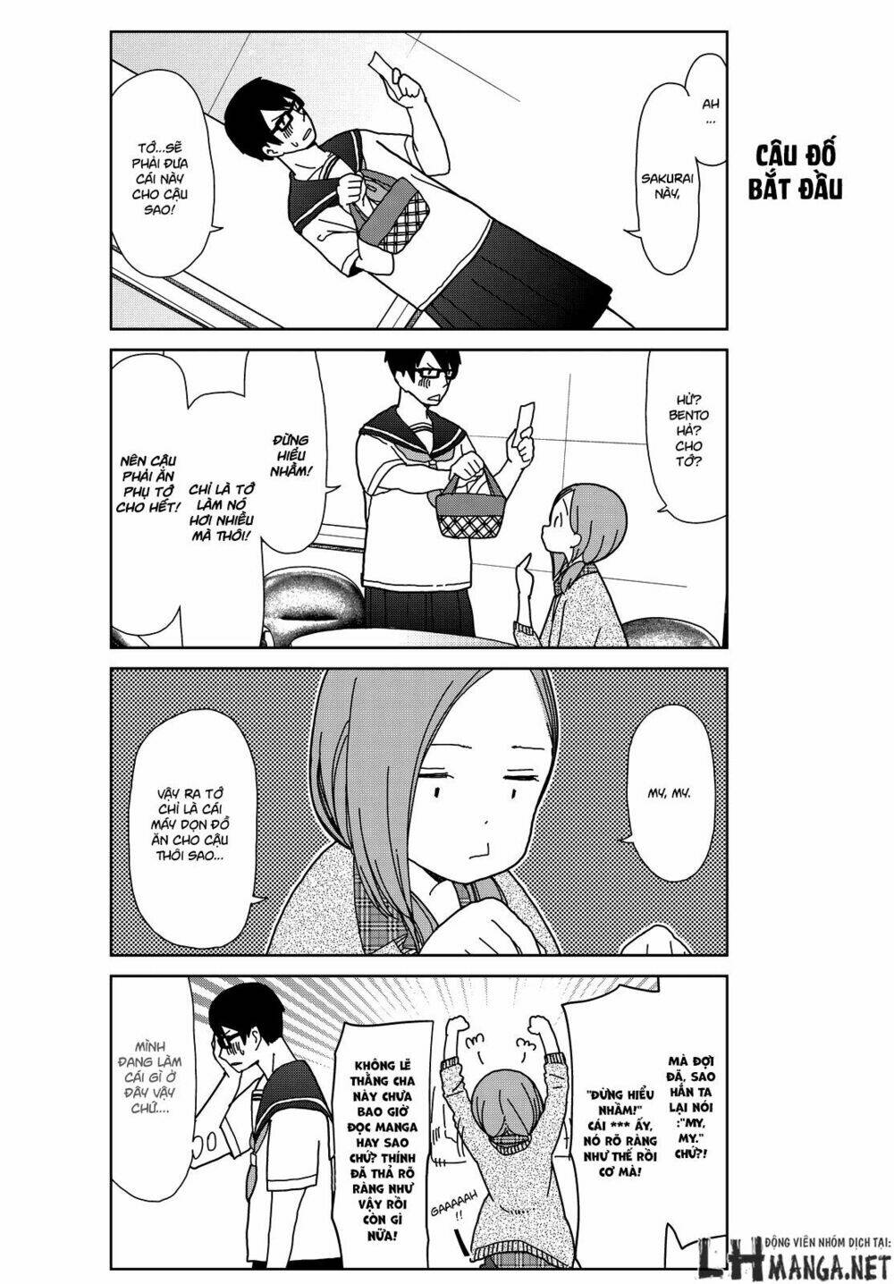 kin no tamago chapter 3 5