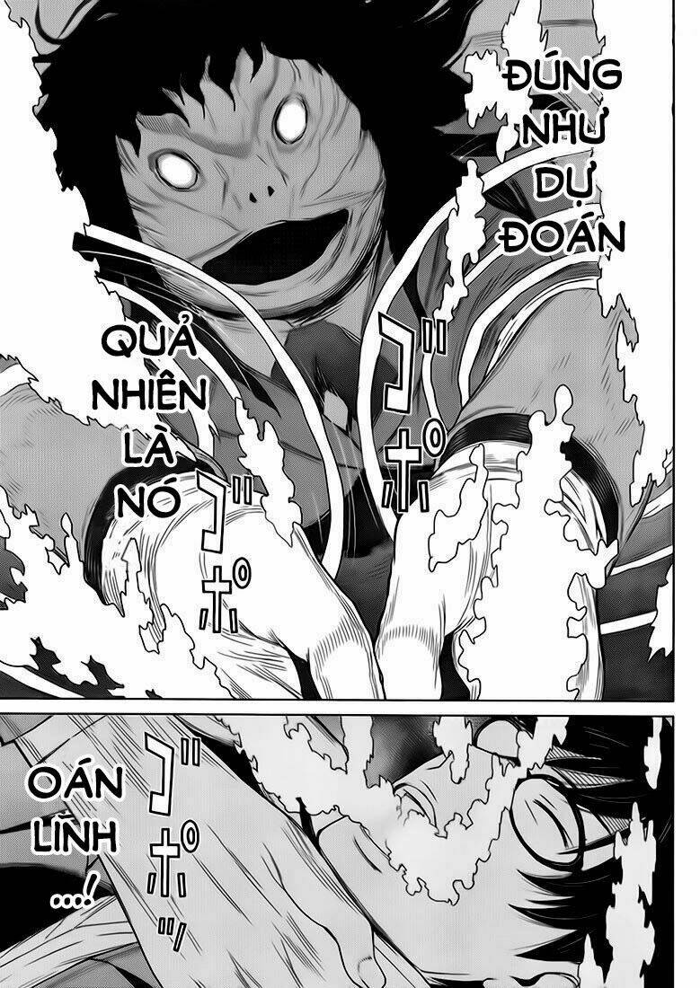 kako to nise tantei chapter 2 23