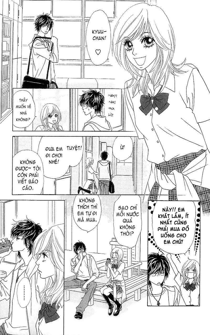 papillon hana to chou chapter 11 26