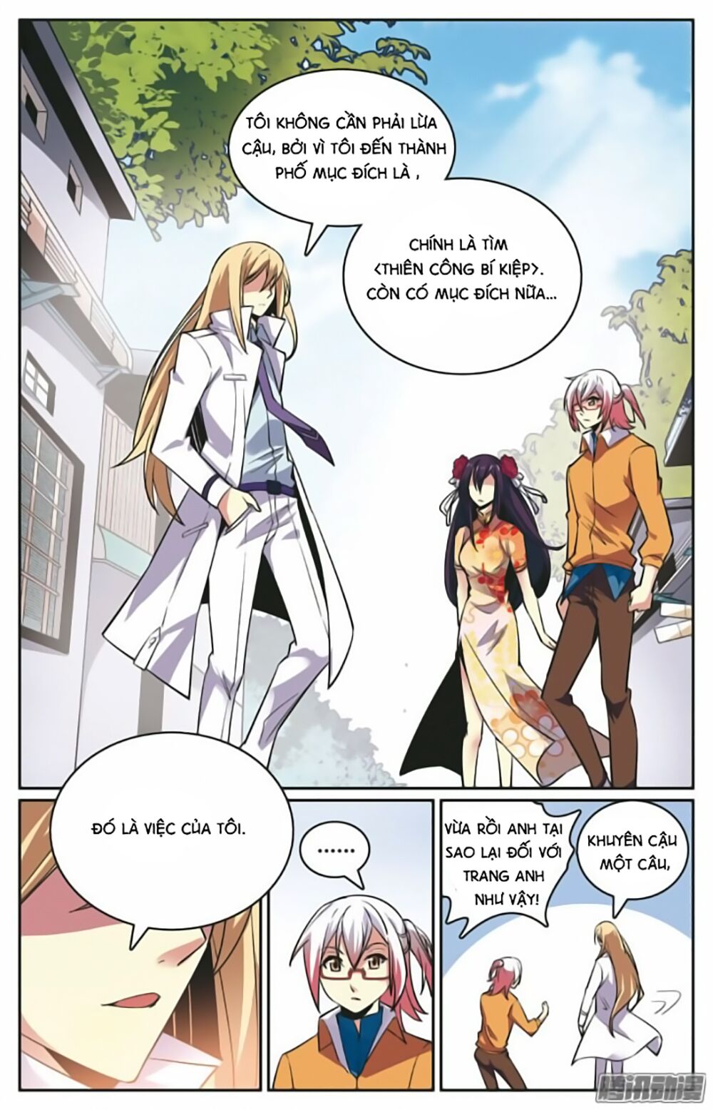 hình nhân đế quốc chapter 15 11