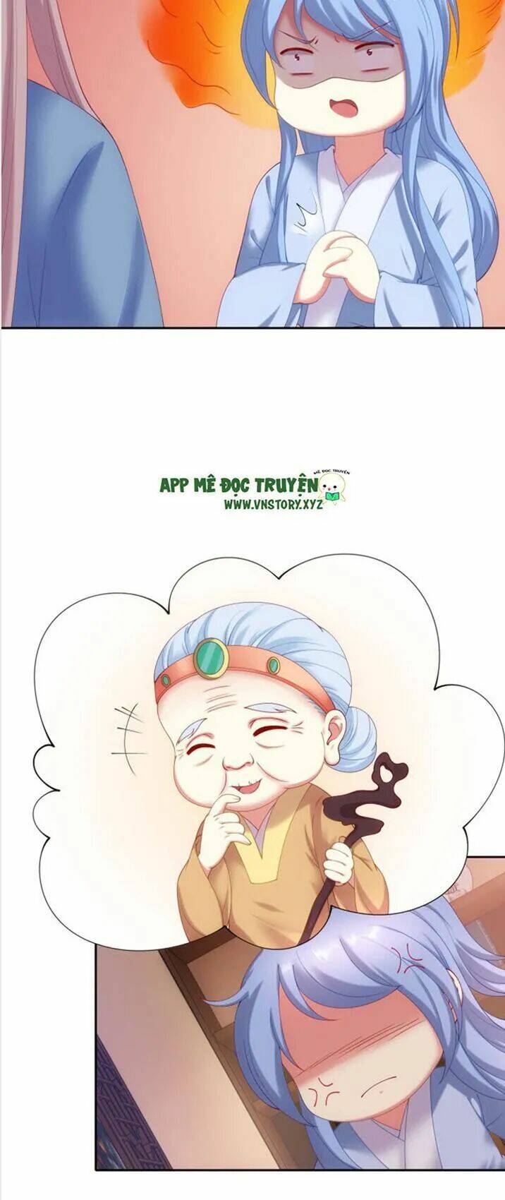 đô đốc đại nhân sủng thê kí chapter 41 15