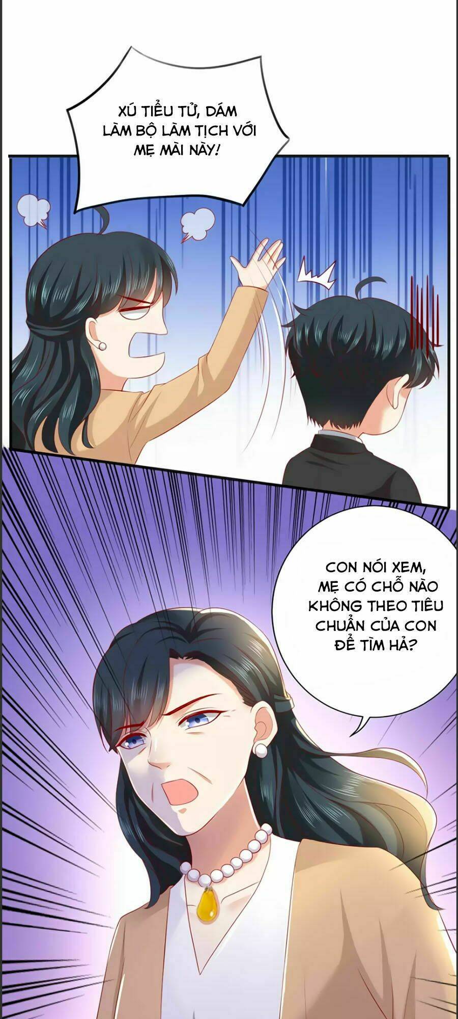 báo hệ nam hữu đích thiên tầng thao lộ chapter 16 15