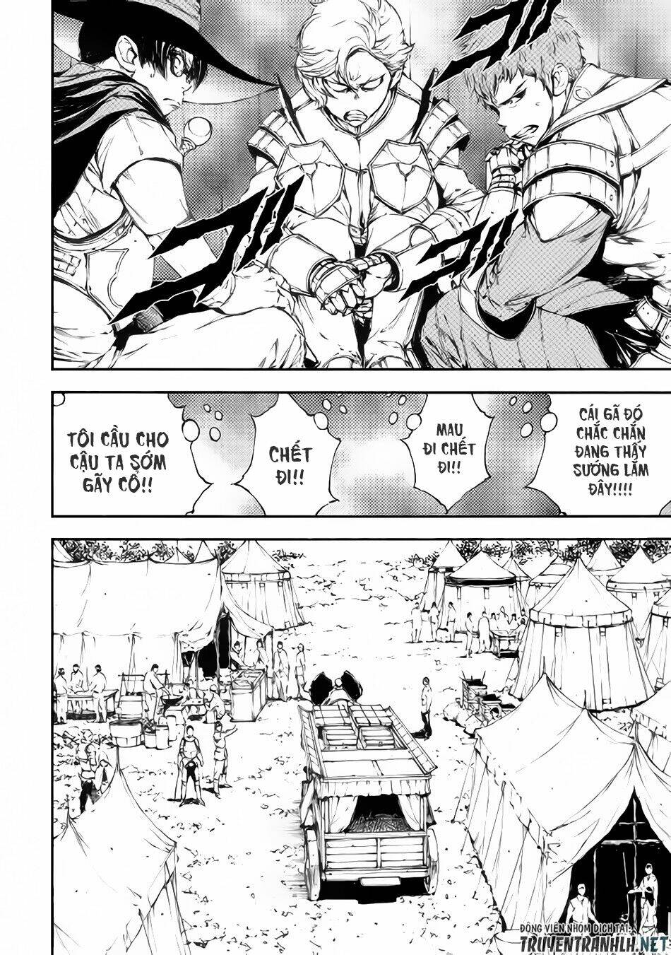 eden (tsuruoka nobuhisa) chapter 21 7