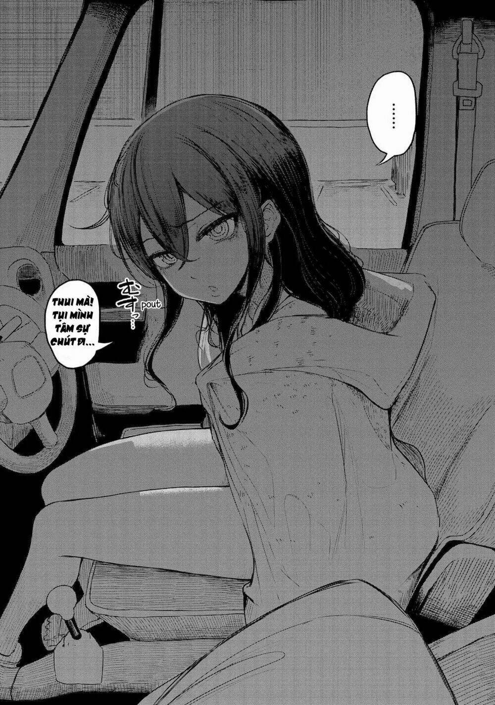 futari no jikan (onio) chapter 16 15