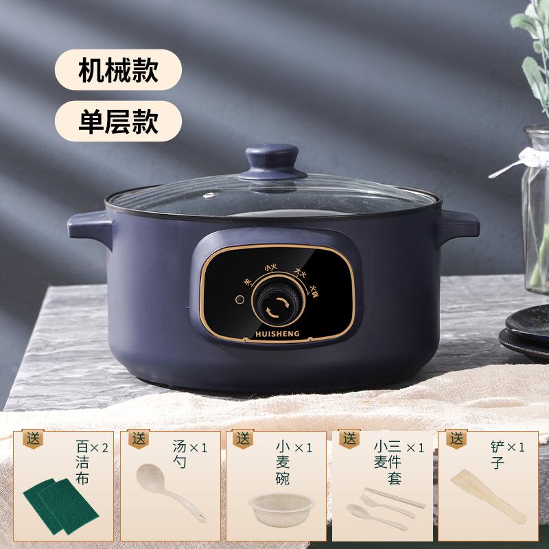 Khuyến mại nồi cơm điện thông minh nồi lẩu điện đa năng takeaway nồi chống dính nấu tất cả trong một nồi gia đình ký túc xá sinh viên nồi cơm điện