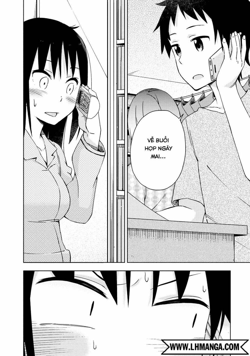 seifuku aventure chapter 11 8