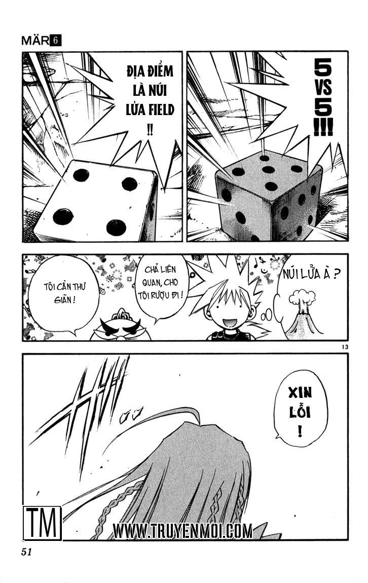 mar heaven chapter 55 13