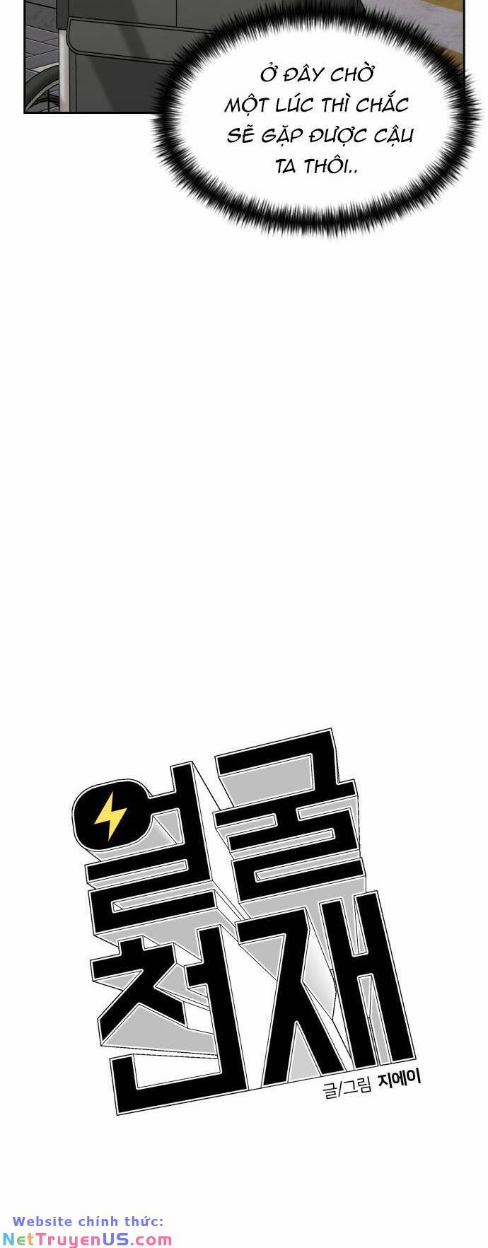 gương mặt thiên tài chapter 110 22
