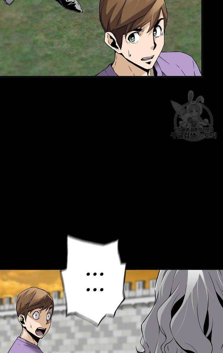 sự trở lại của huyền thoại chapter 75 14