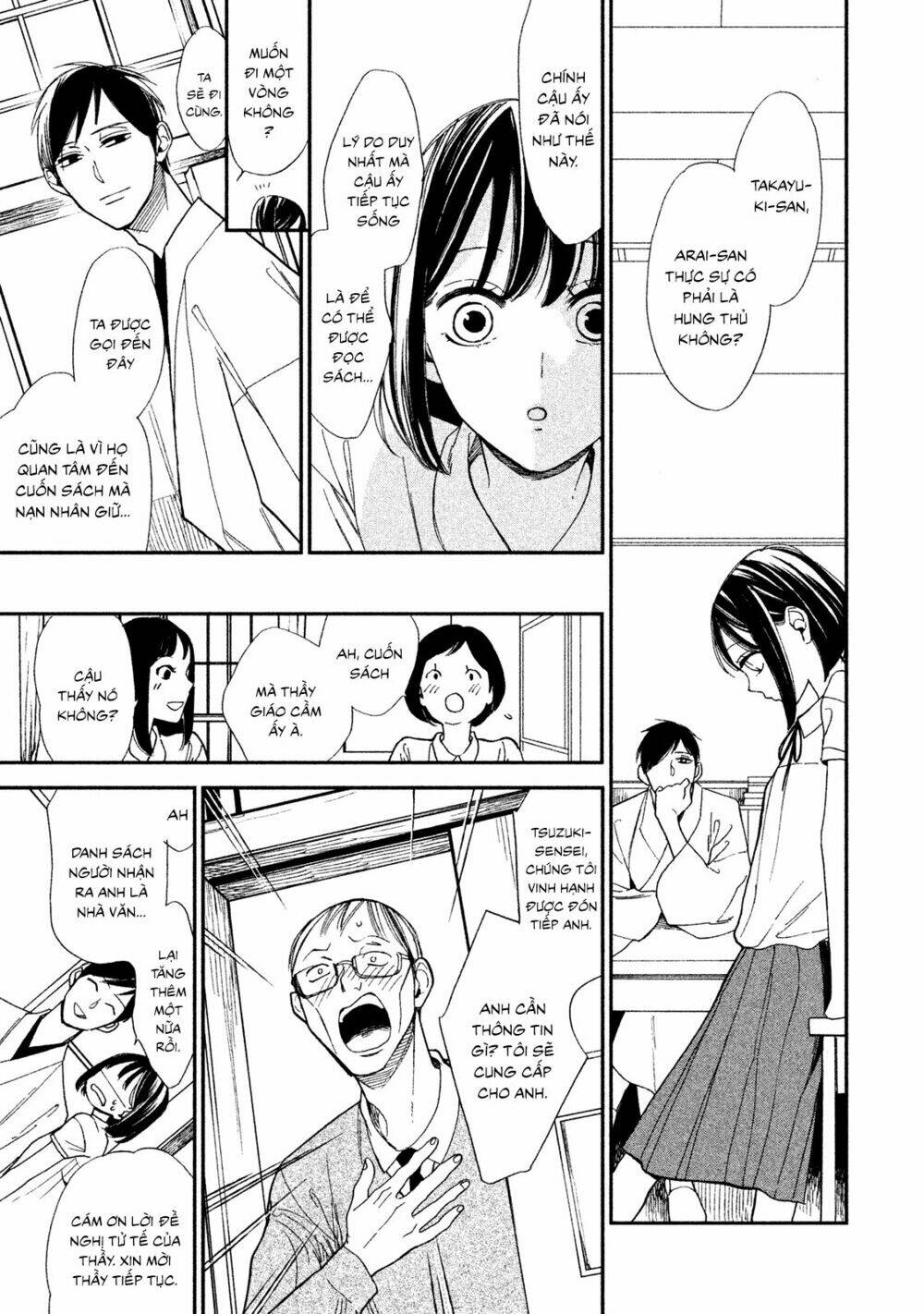 mystery for my dear a chapter 1 34