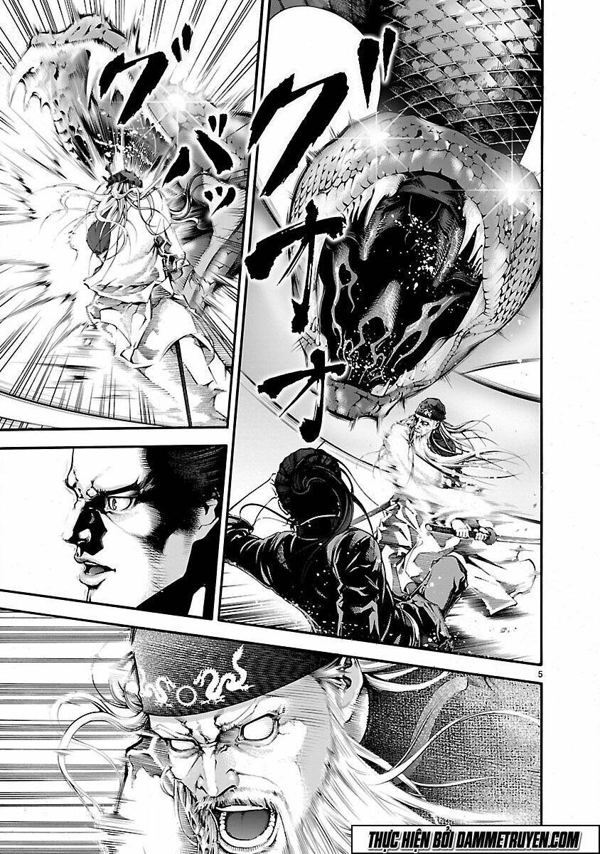 dragon effect chapter 11 5