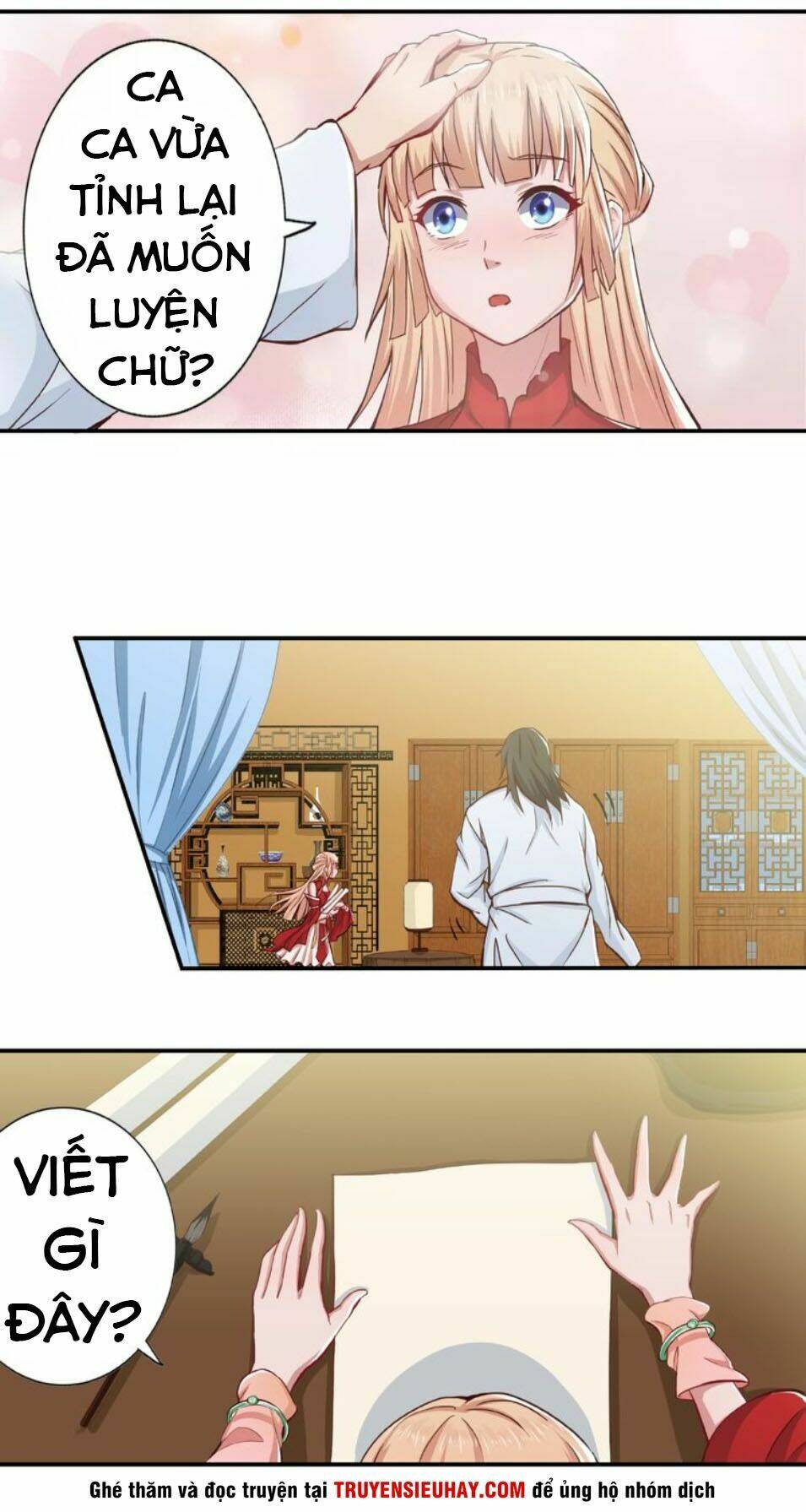 nhật ký tu luyện của võ đế chapter 1 43