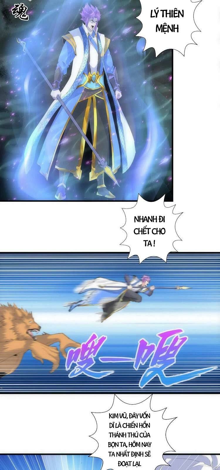 vạn cổ đệ nhất thần chapter 69 8