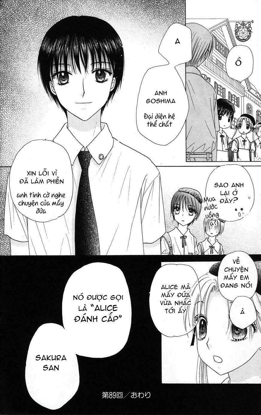 gakuen alice chapter 89 31
