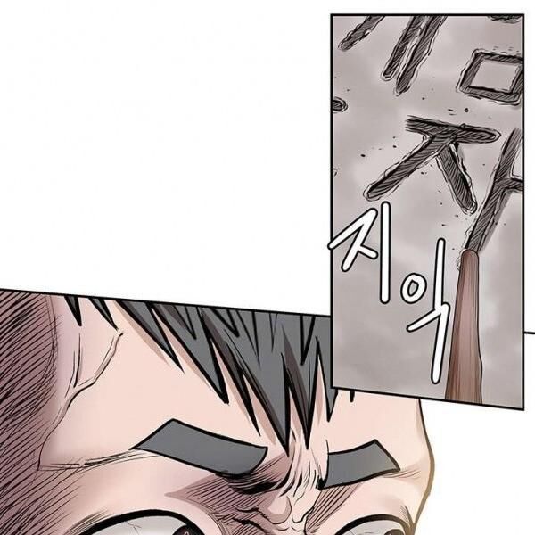 kẻ phán xét chapter 57 36