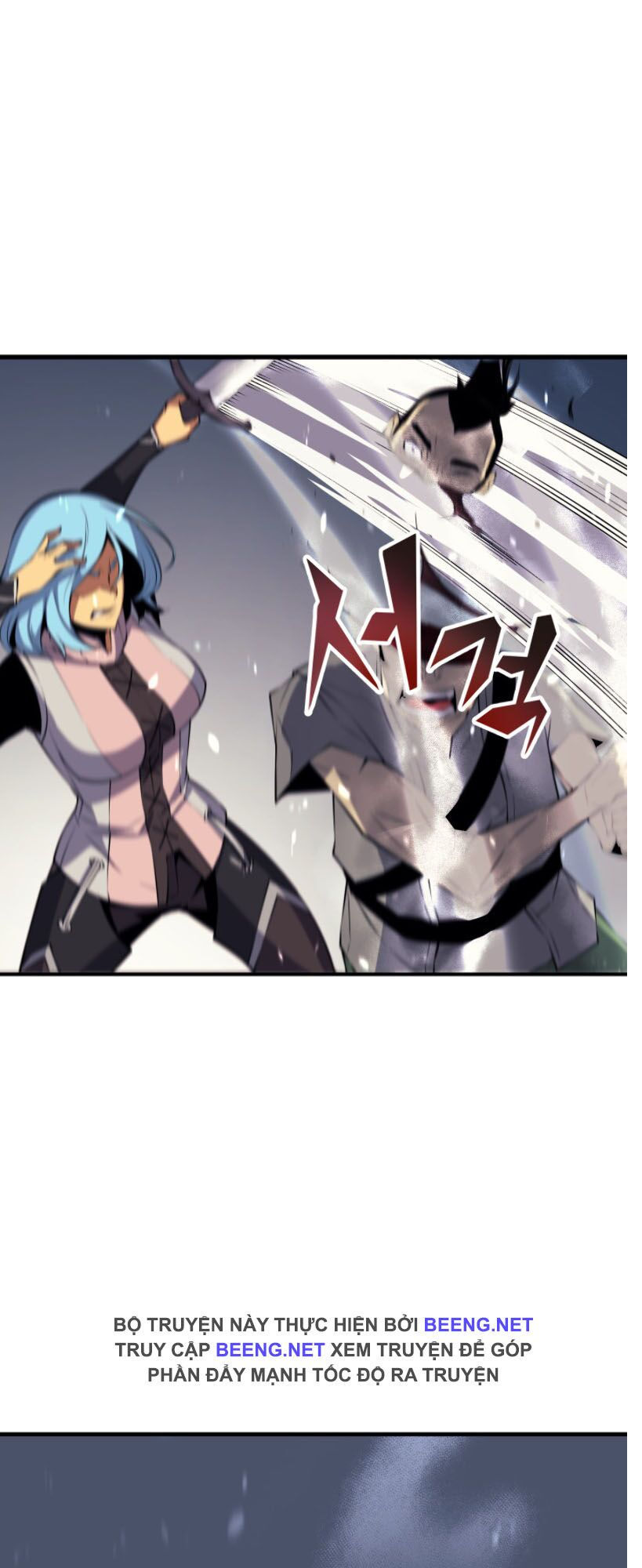 sự trở lại của pháp sư vĩ đại sau 4000 năm chapter 25 43