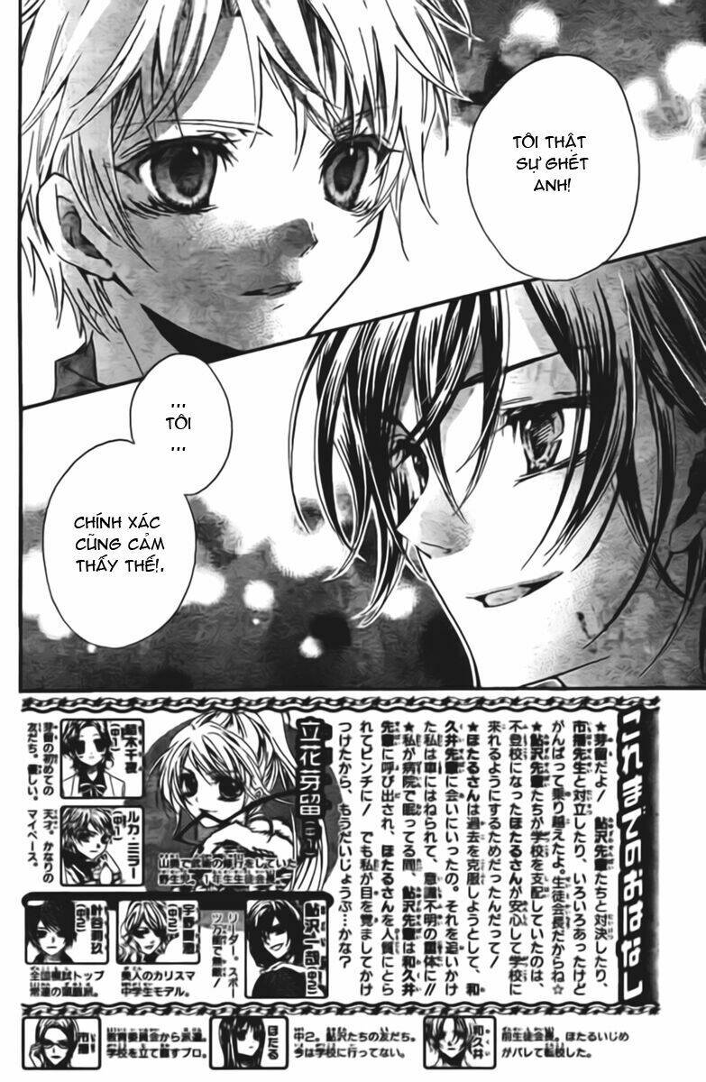 fly high! chapter 13 2