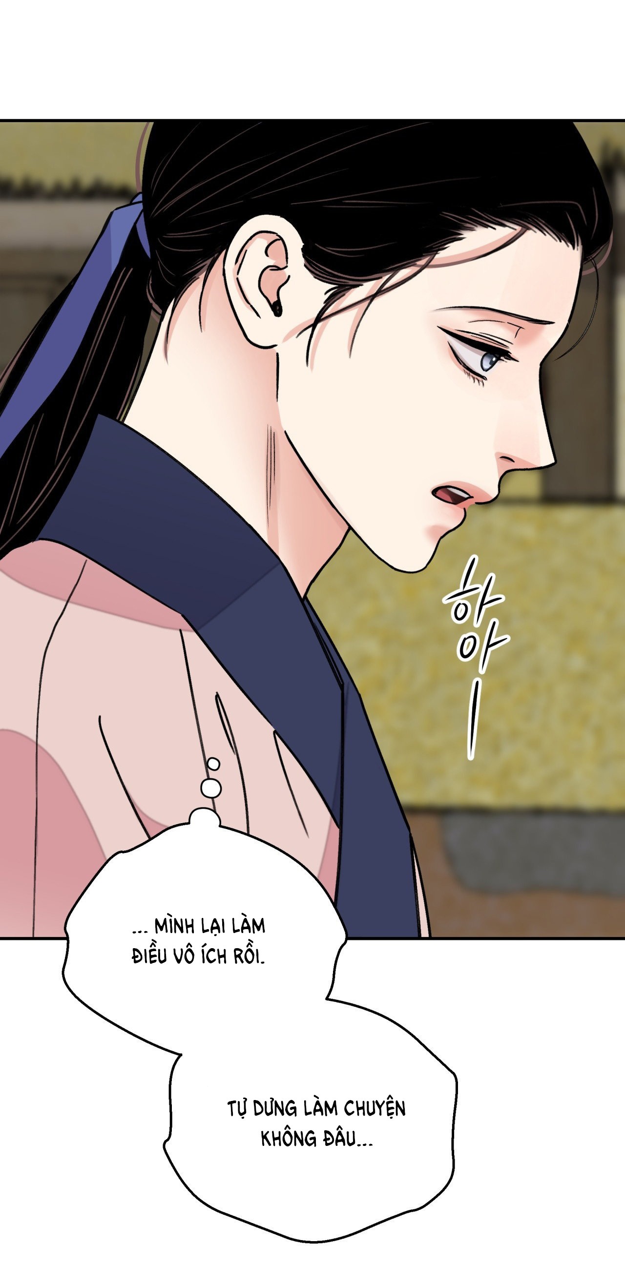 [18+] trượng kiếm tựa hoa chapter 47.2 29