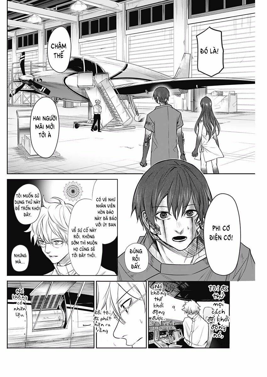 blue phobia chapter 18 3